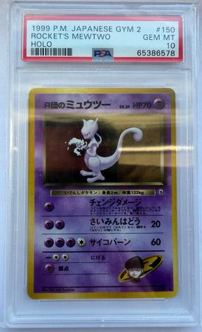 1999 Pokemon Japanese Gym 2 Rocket's Mewtwo Holo #150 GEM MINT PSA 10
