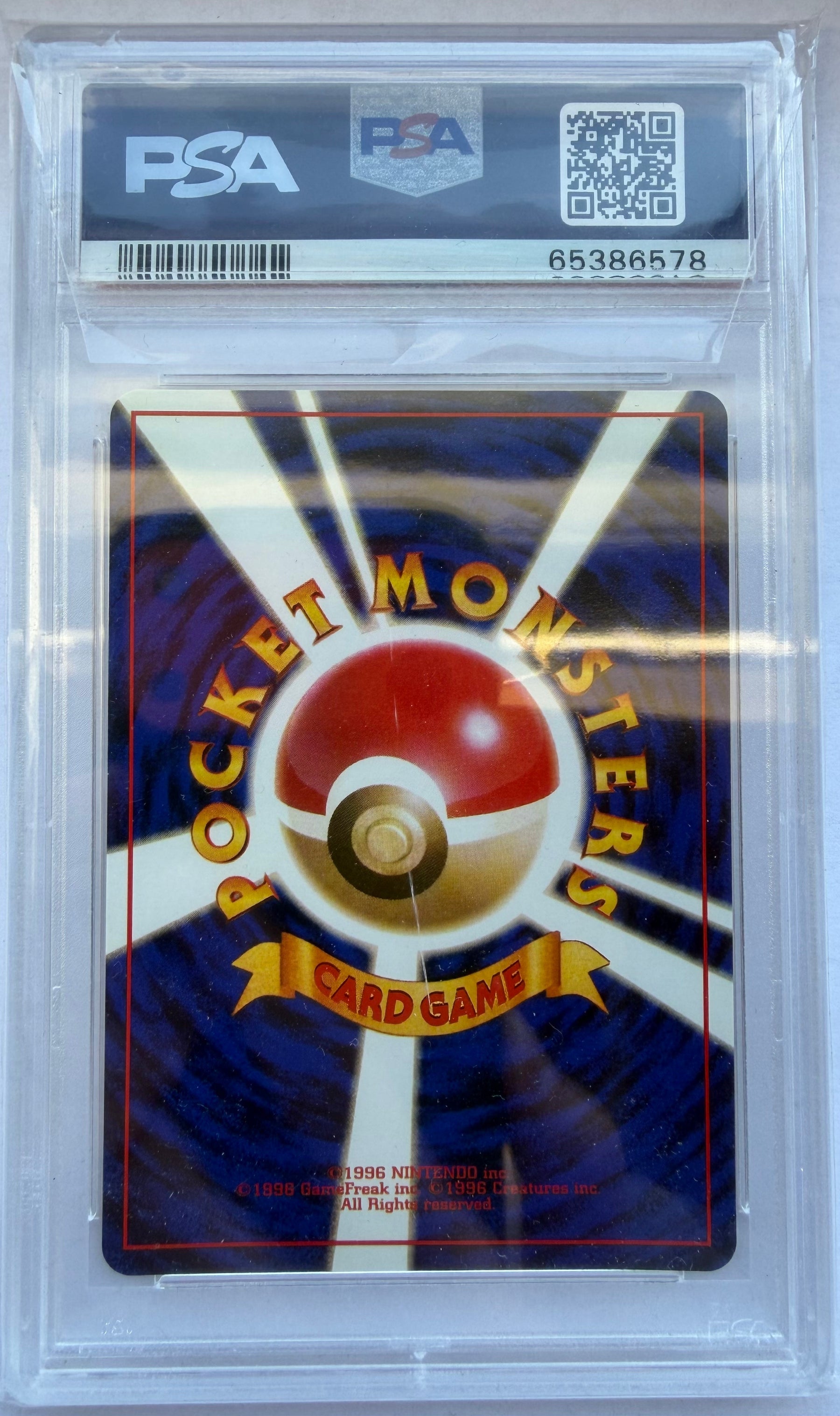 1999 Pokemon Japanese Gym 2 Rocket's Mewtwo Holo #150 GEM MINT PSA 10