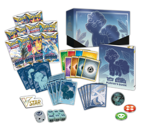 Silver Tempest Elite Trainer Box